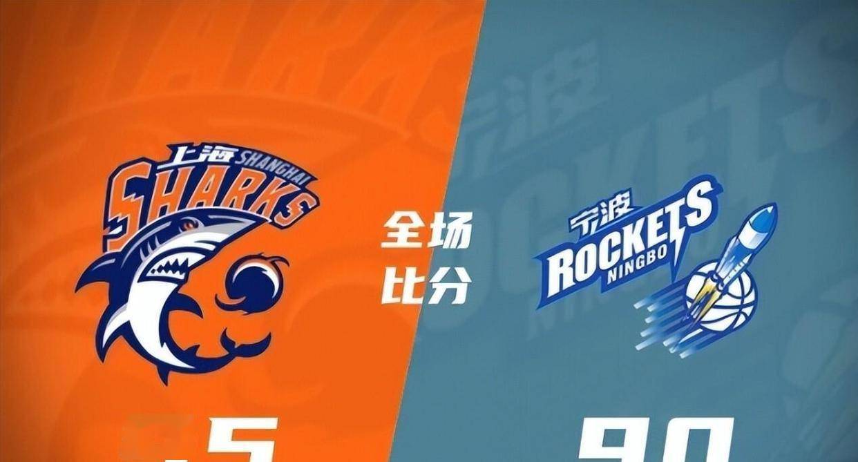 lol新手礼包-里程碑夜！广厦男篮再遭质疑，德国杯窗口期刷纪录，更衣室稳定，轮换策略成焦点的简单介绍